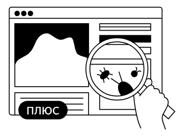 Курс «Инженер по тестированию расширенный»